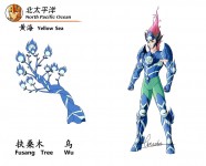 Fusang Tree Wu