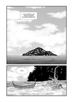 Marishi-ten Chapter - Chapitre 1 - Page 2