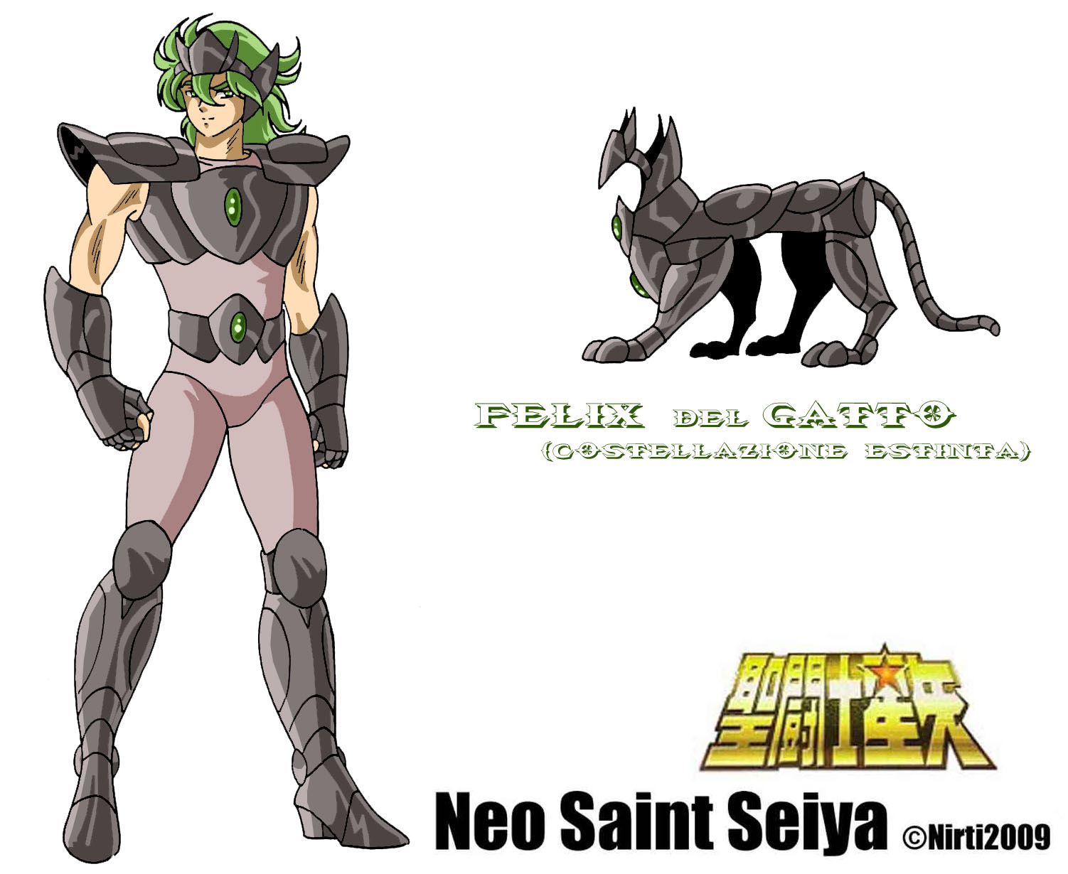 Galeri Neo Saint Seiya Orang Kita