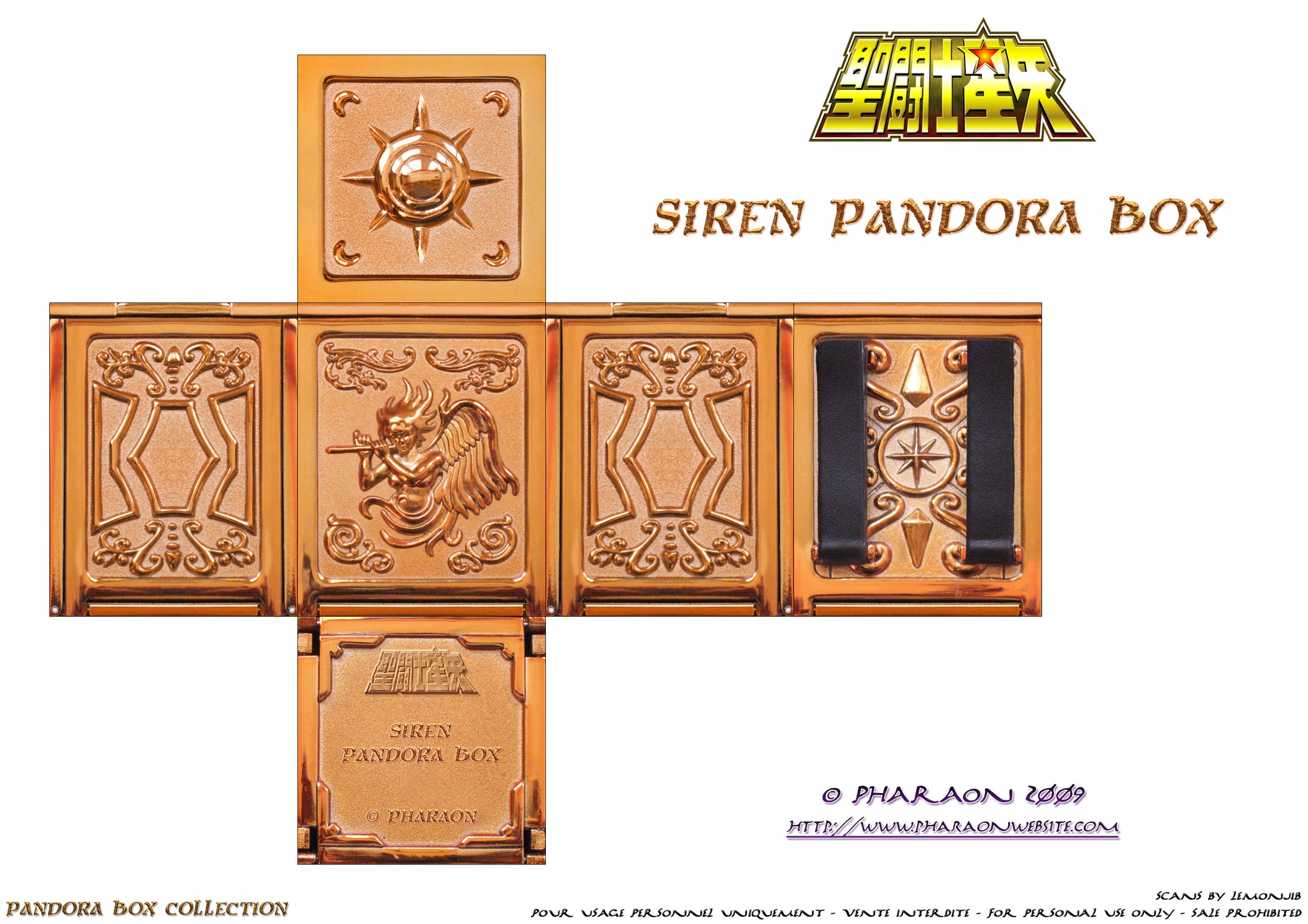 Pandora-Sirene.jpg