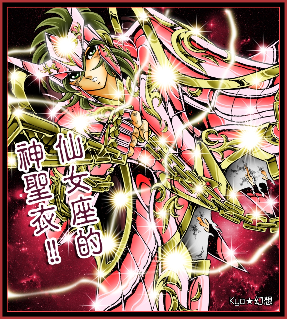 http://www.pharaonwebsite.com/users/x-color/fanarts/manga/%5BX-Color%5D-Shun-Kamui.jpg?PHPSESSID=7b1f24f17fdeda10eacf0300f175ba16