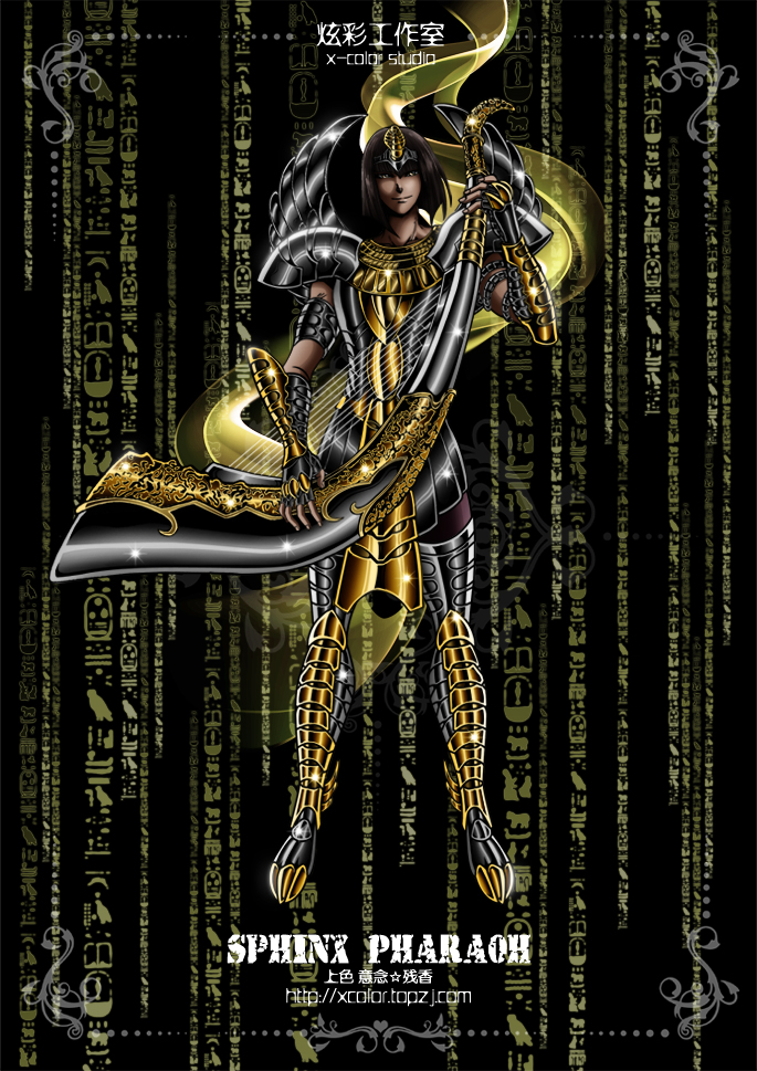 http://www.pharaonwebsite.com/users/x-color/fanarts/persos/%5BX-Color%5D-Pharaon.jpg?PHPSESSID=5e207107094a909fb71dd700416254c5