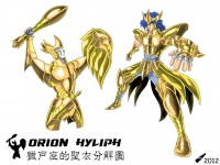 Orion Hyliph