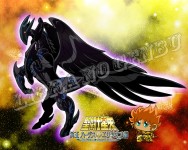 Black Pegasus cloth