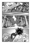 Marishi-ten Chapter - Chapter 2 - Page 2