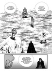 Marishi-ten Chapter - Chapitre 1 - Page 13